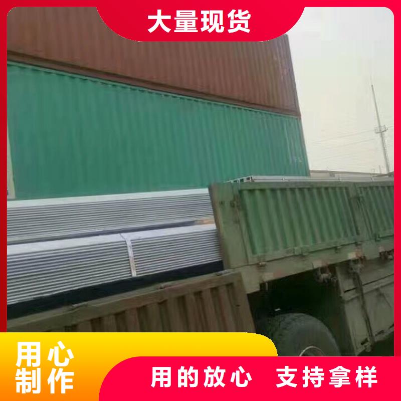 【镀锌型材】热镀锌槽钢准时交付