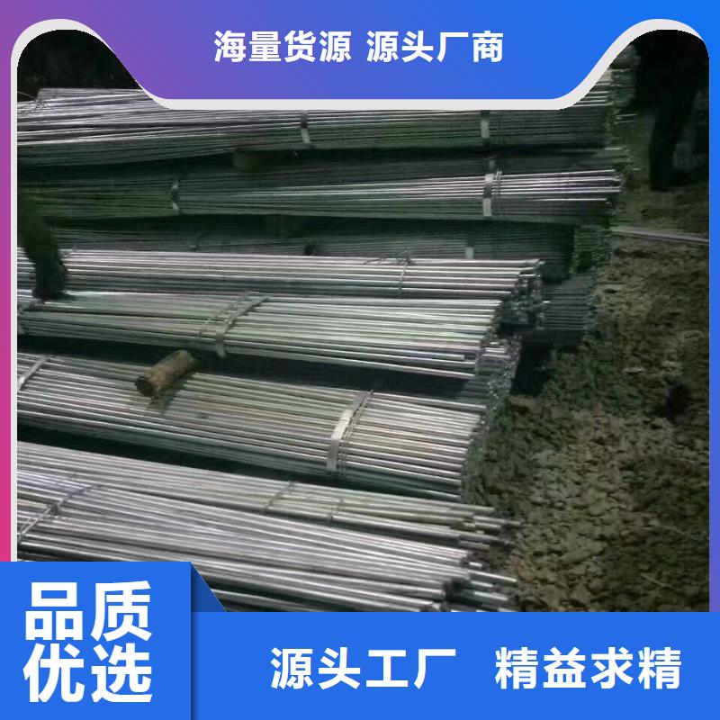 镀锌型材热镀锌圆钢好产品好服务