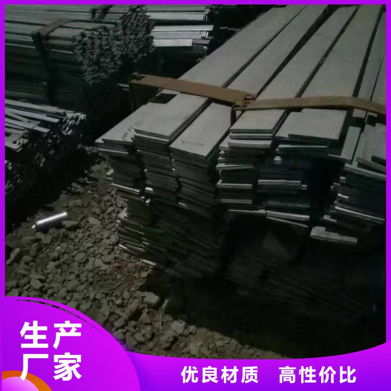 镀锌型材热镀锌C型钢订购