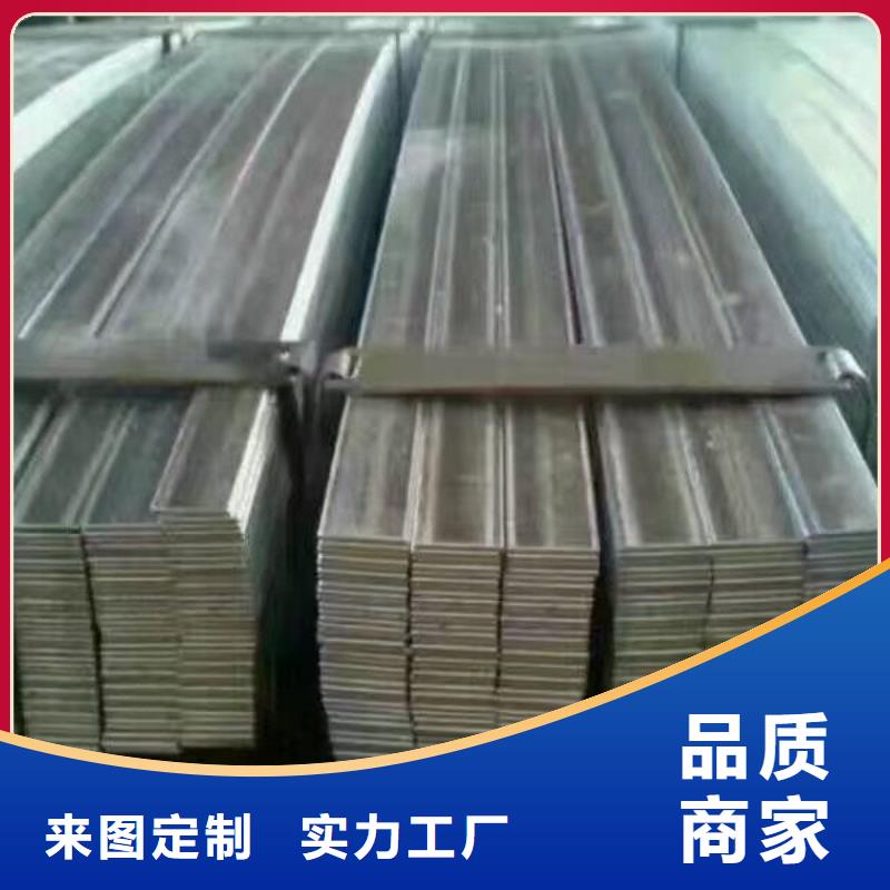 【镀锌型材】热镀锌槽钢准时交付