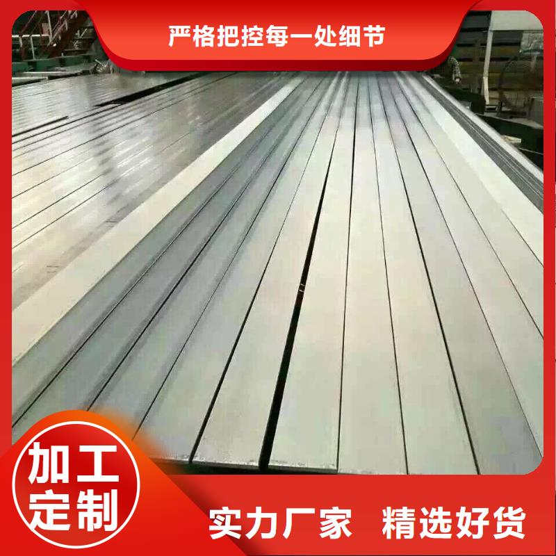 镀锌型材热镀锌圆钢今日新品