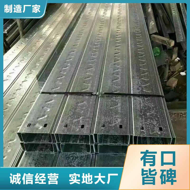 【镀锌型材】热镀锌槽钢准时交付