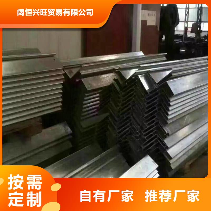 镀锌型材无缝方矩管好品质选我们