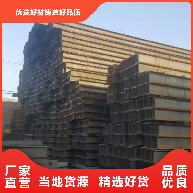 镀锌型材热镀锌圆钢今日新品