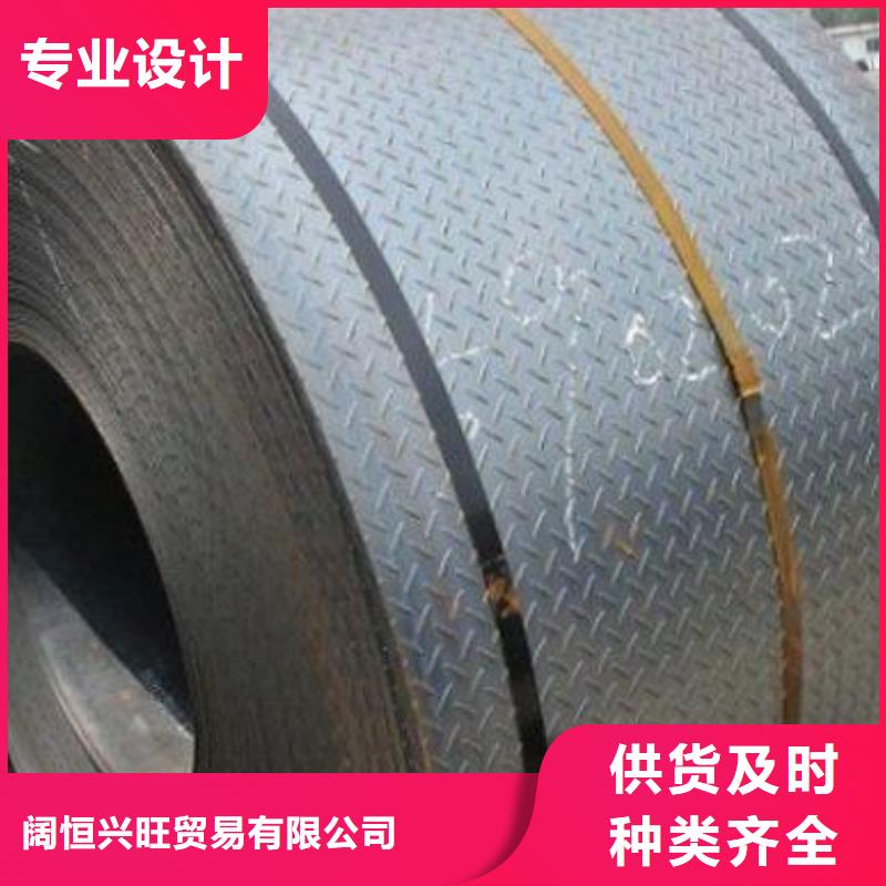 热镀锌花纹板热镀锌工字钢品质有保障