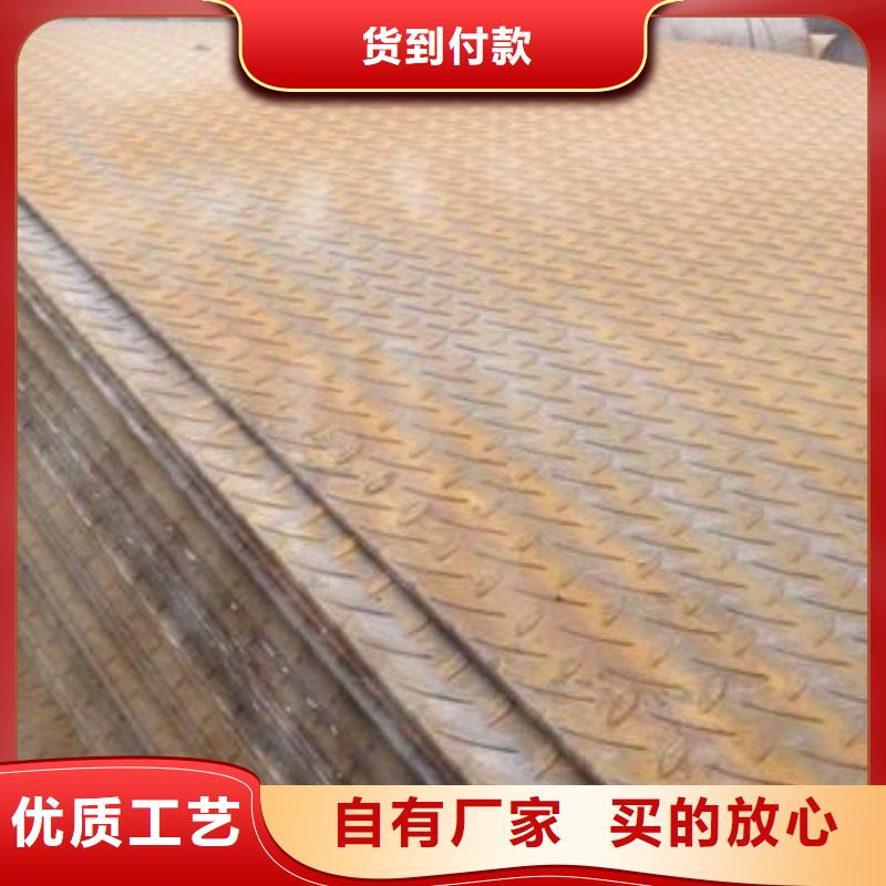 热镀锌花纹板热镀锌圆钢多年行业积累