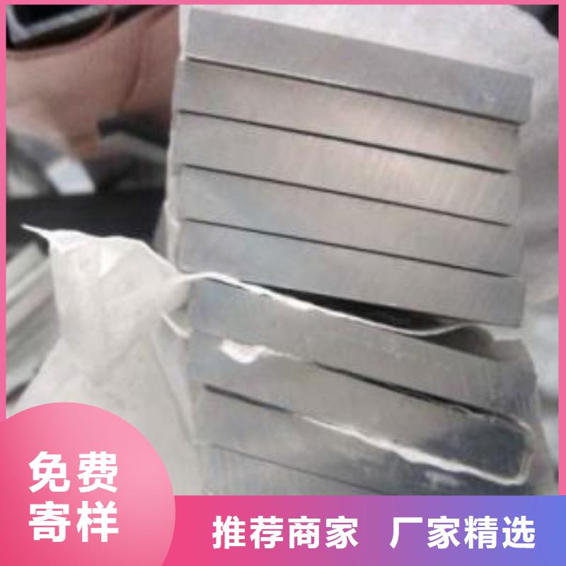 铝排热镀锌角钢专业生产设备