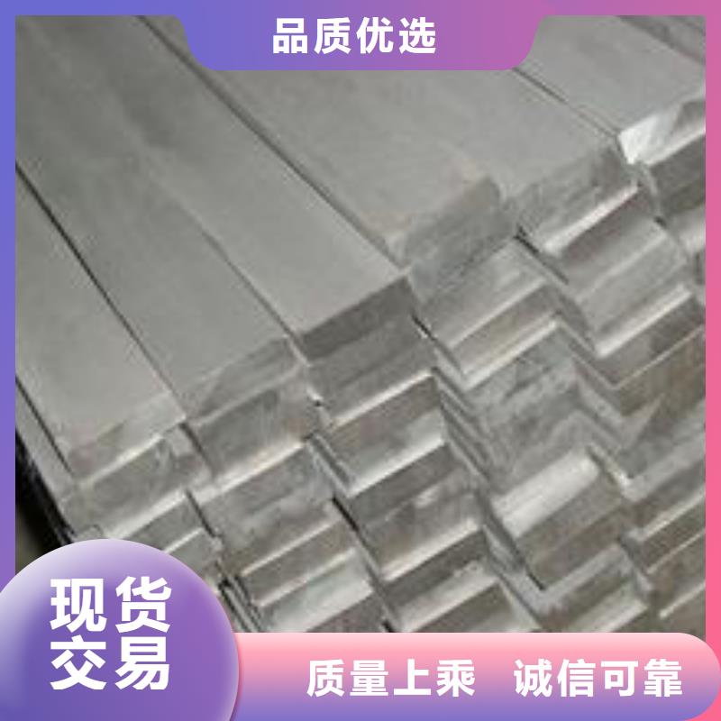 铝排热镀锌角钢专业生产设备
