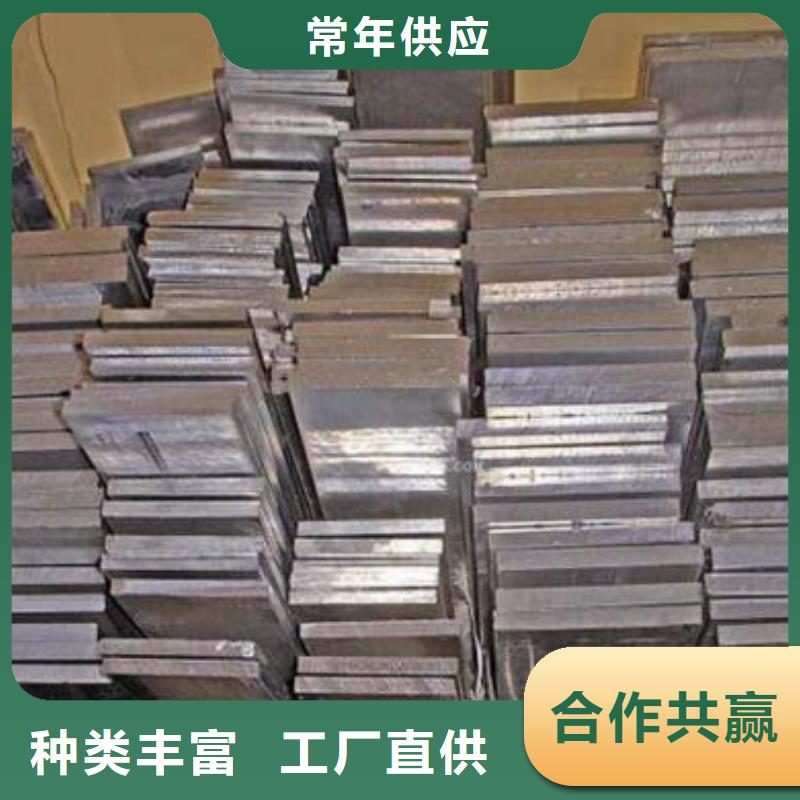 铝排热镀锌圆钢价格低