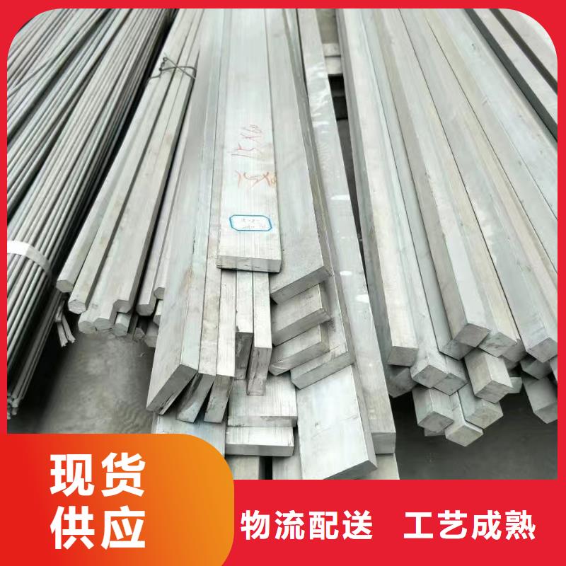 铝排热镀锌C型钢工厂批发