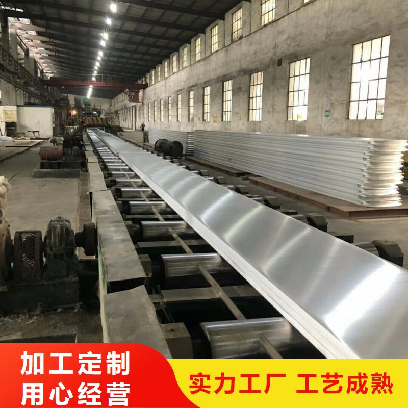 铝排热镀锌圆钢价格低