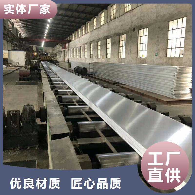 铝排热镀锌圆钢价格低