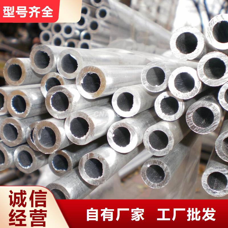 铝管热轧钢板质检严格