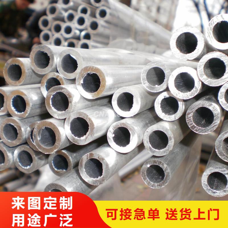 【铝管】热镀锌角钢定制批发