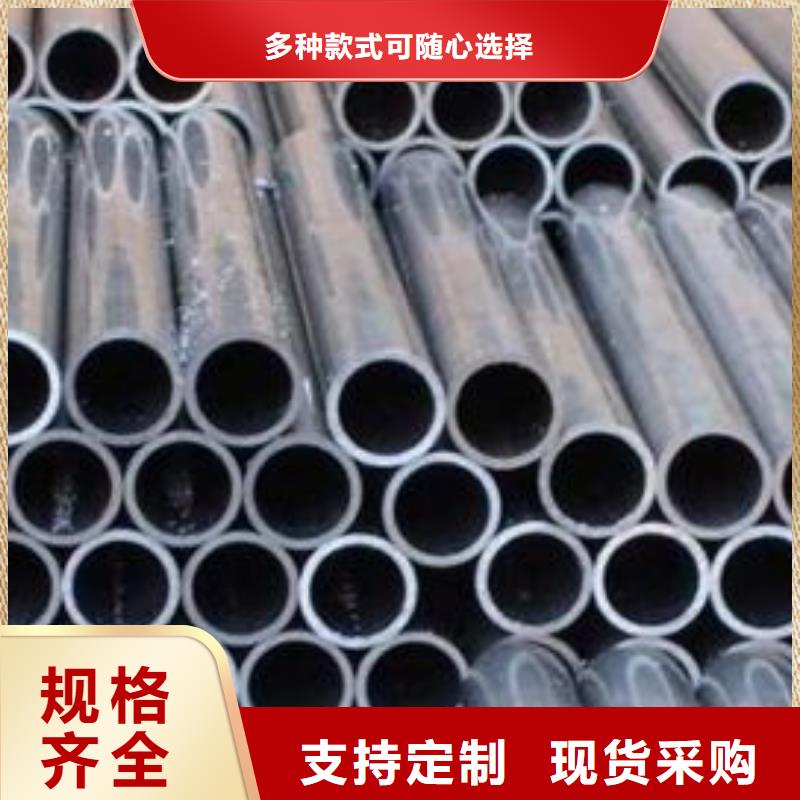 铝管热镀锌角钢N年专注