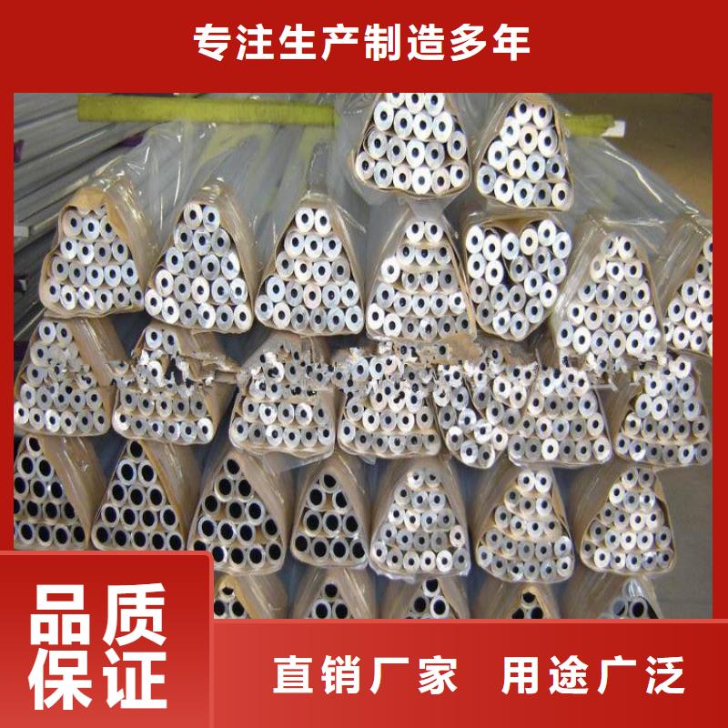 铝管_【热镀锌不等边角钢】快速报价