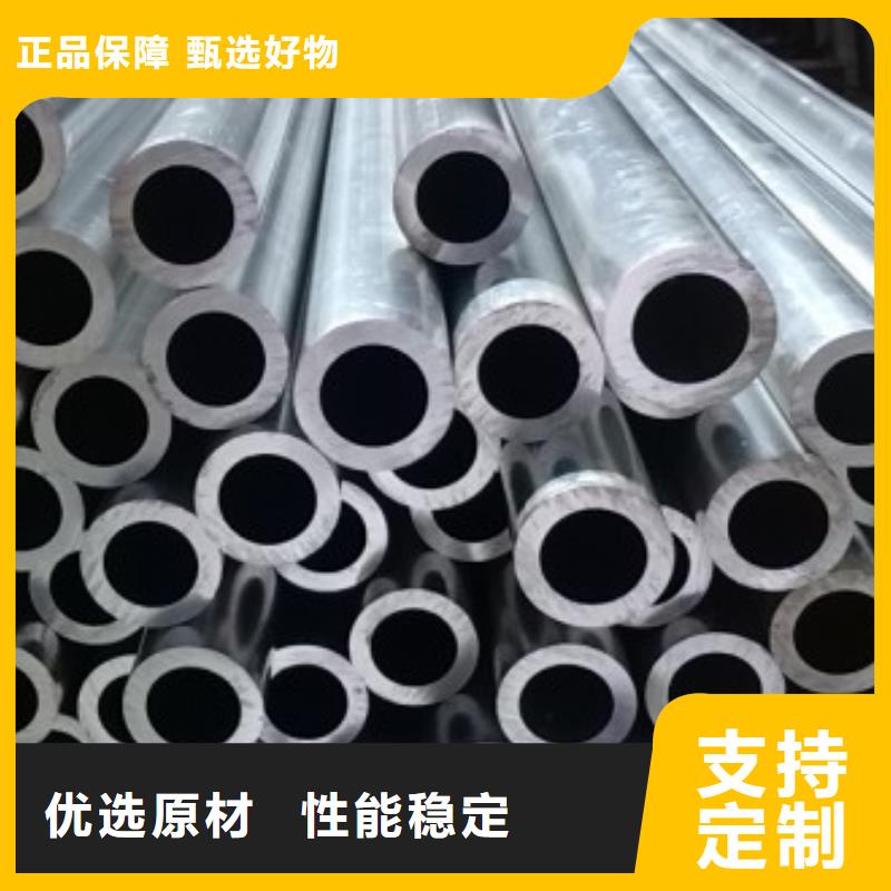 铝管热轧钢板质检严格