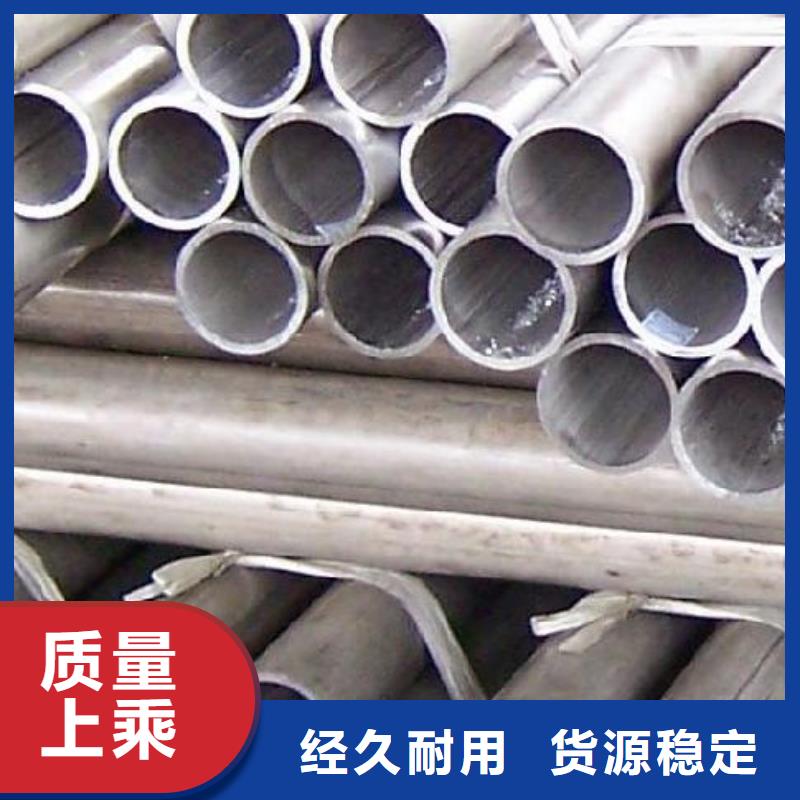 铝管热轧钢板质检严格