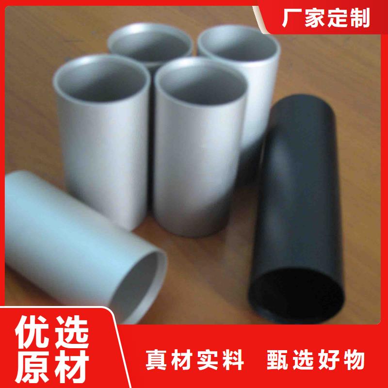 铝管热镀锌角钢N年专注