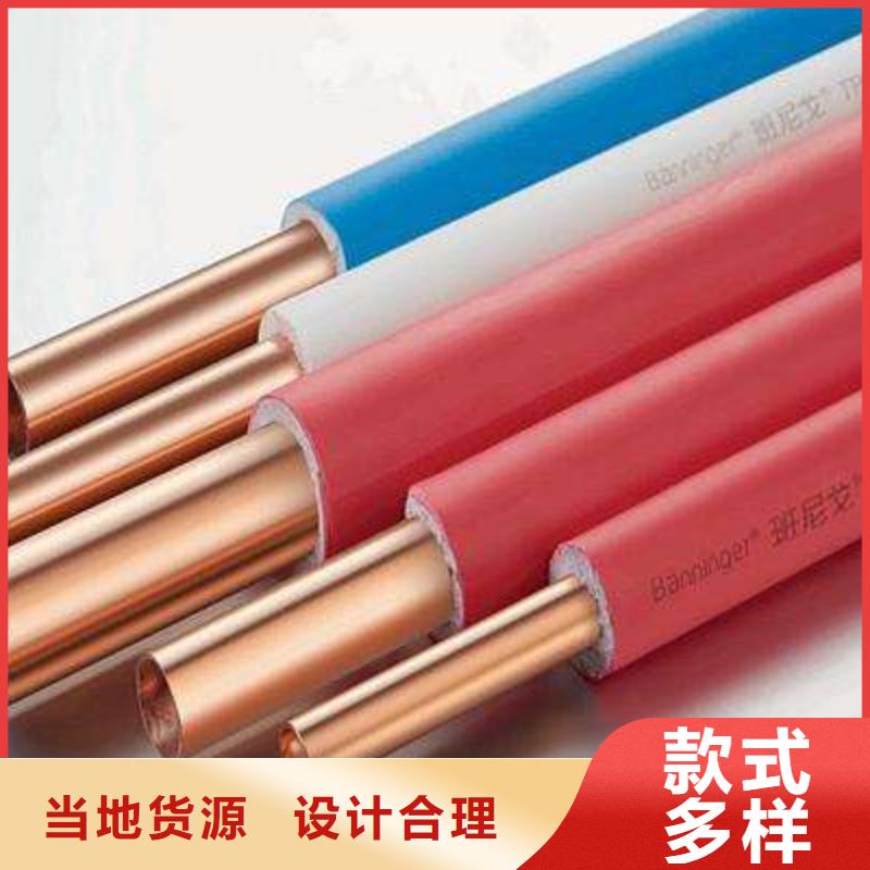 紫铜管热镀锌C型钢质量三包