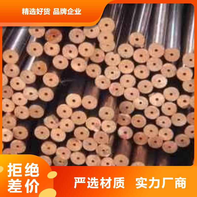 紫铜管热镀锌工字钢型号全价格低