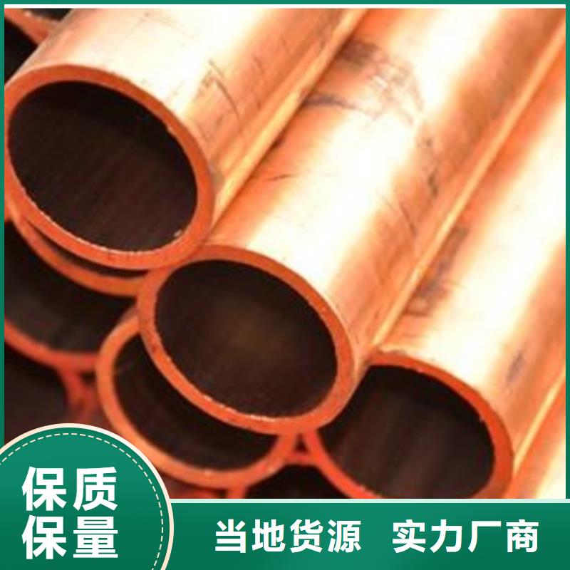 紫铜管热镀锌工字钢型号全价格低