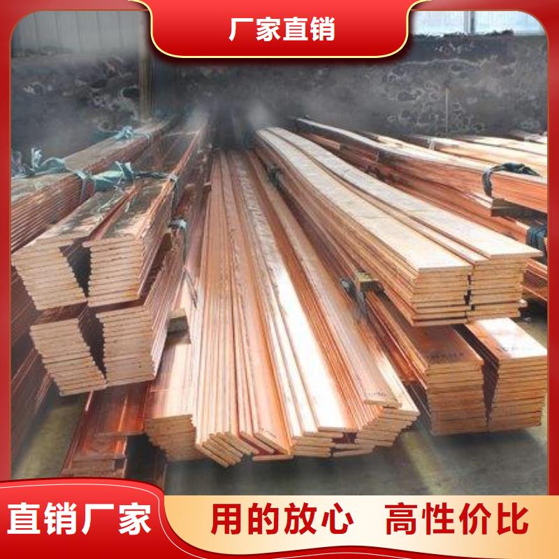 紫铜排无缝方矩管专业生产设备