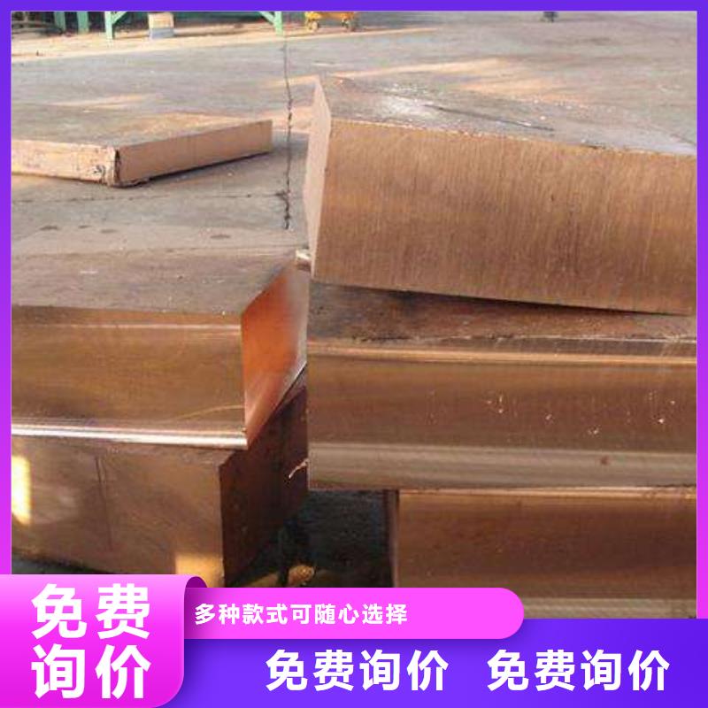 紫铜排_热镀锌不等边角钢层层质检