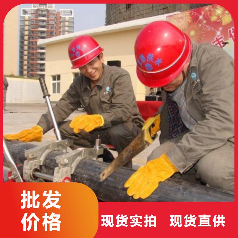 【pe管道】逃生管源头厂源头货