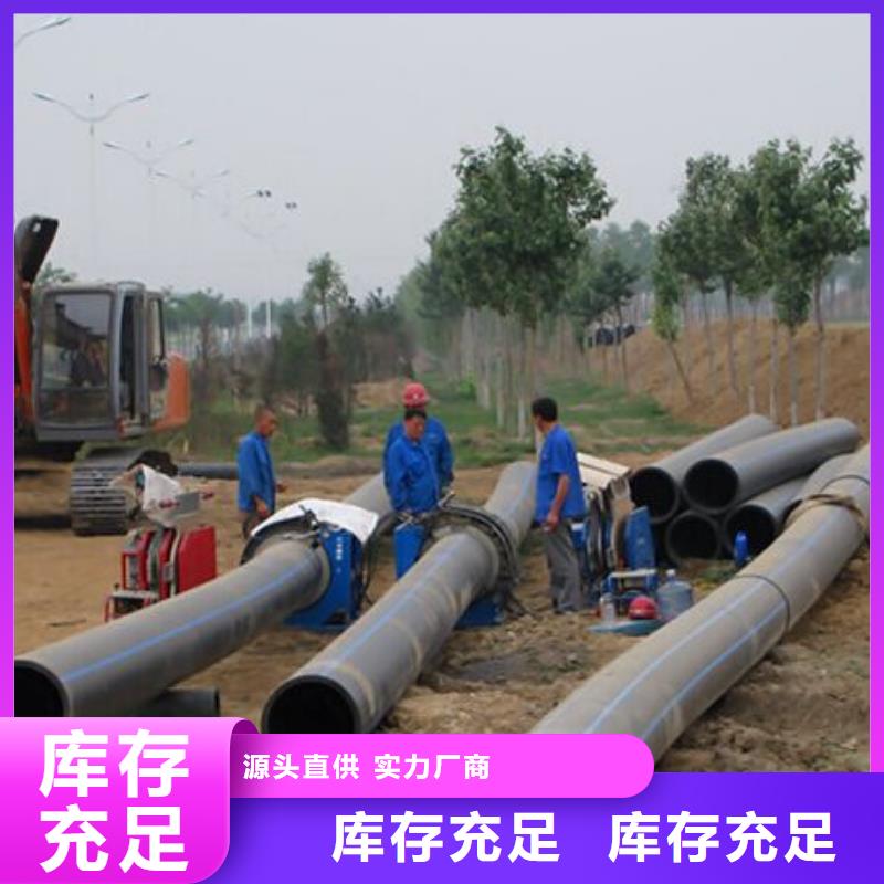 pe管道超高分子聚乙烯逃生管拥有多家成功案例