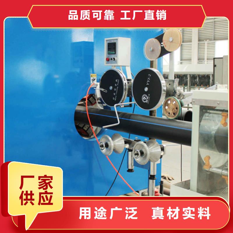 pe管道-隧道逃生管道一站式采购方便省心