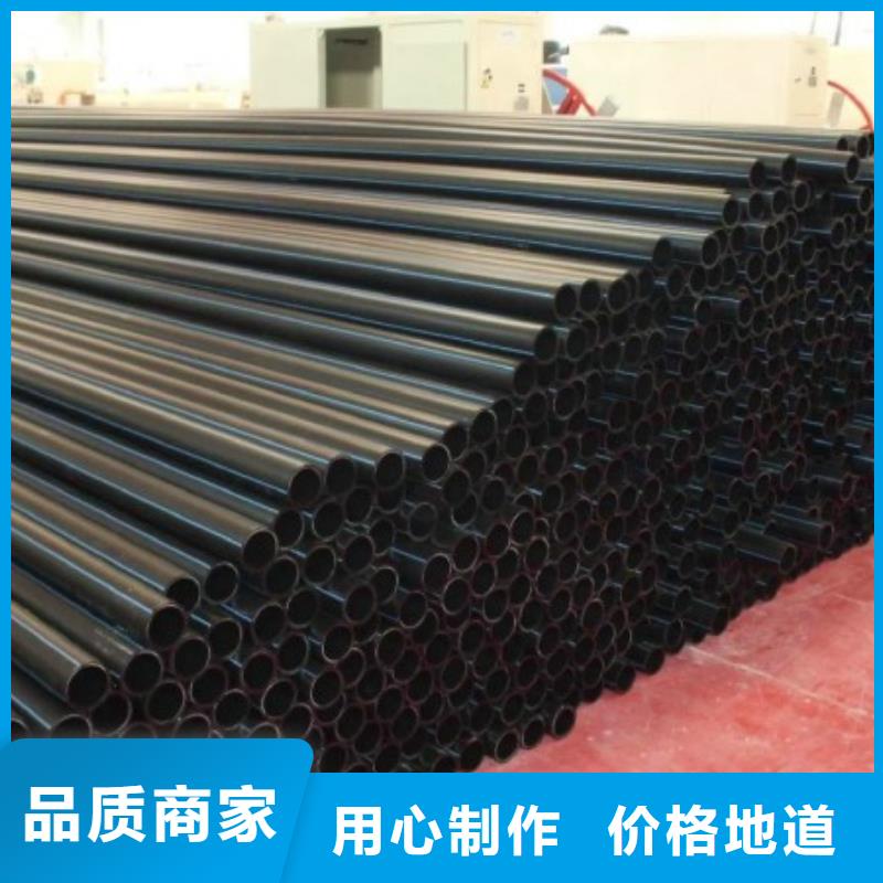 pe管道超高分子聚乙烯逃生管质量为本