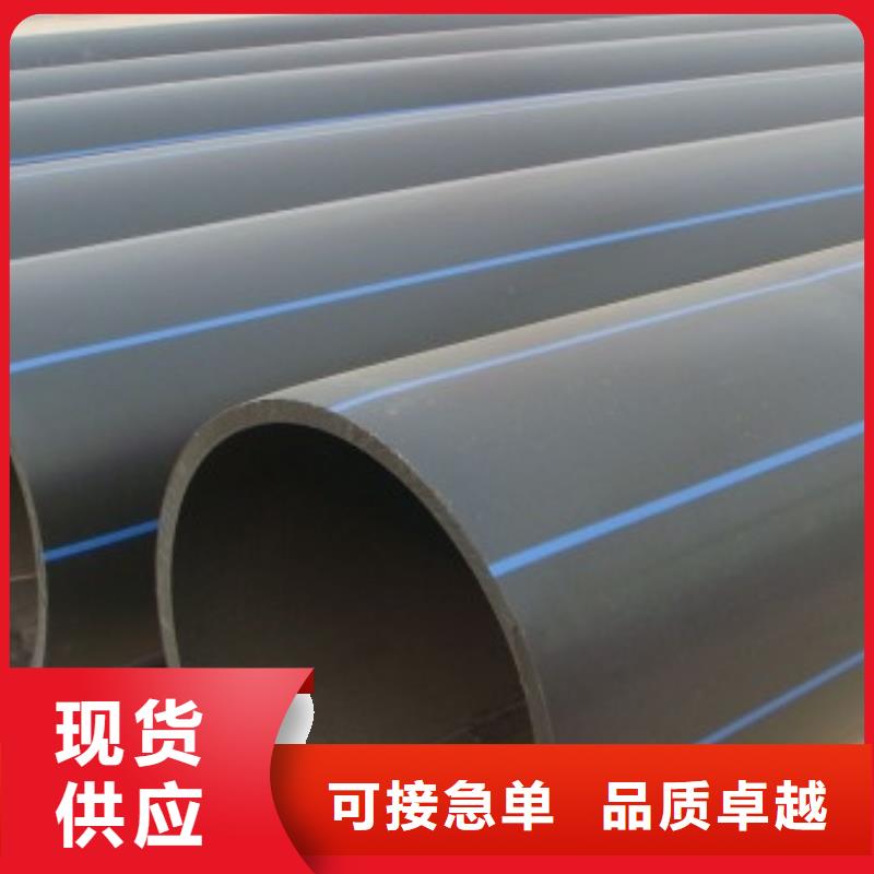 pe管道,逃生管N年大品牌