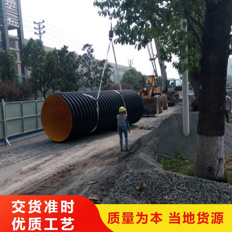 钢带波纹管逃生通道设计合理