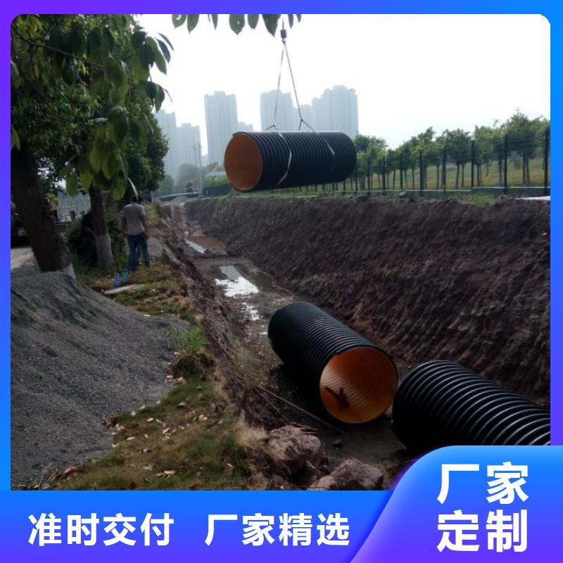 钢带波纹管超高分子聚乙烯逃生管实拍展现
