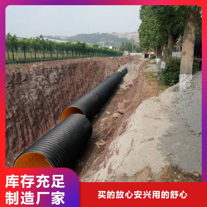 钢带波纹管超高分子聚乙烯逃生管正规厂家