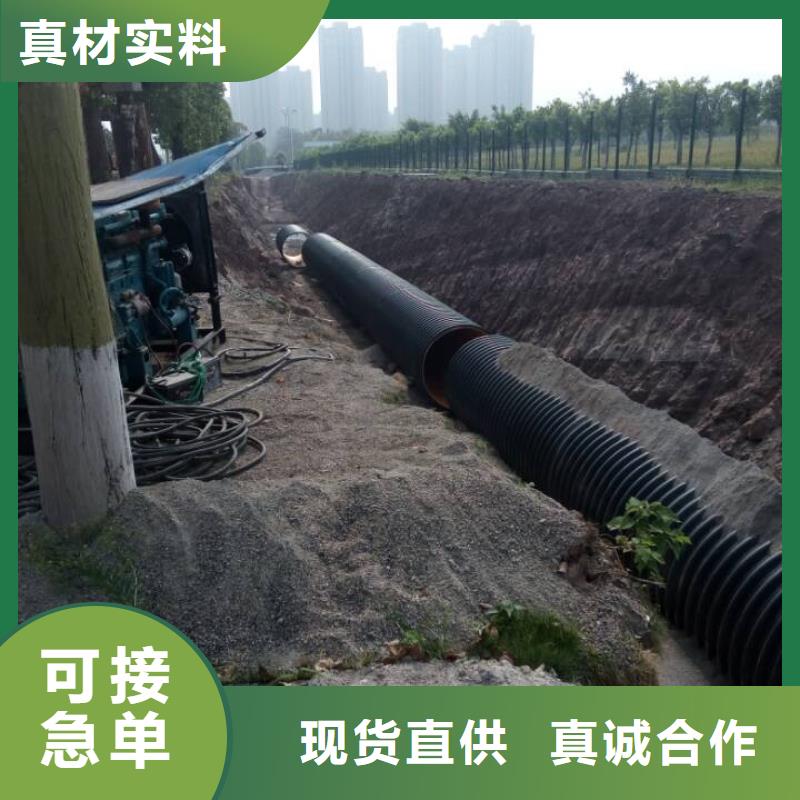 钢带波纹管逃生管真正让利给买家
