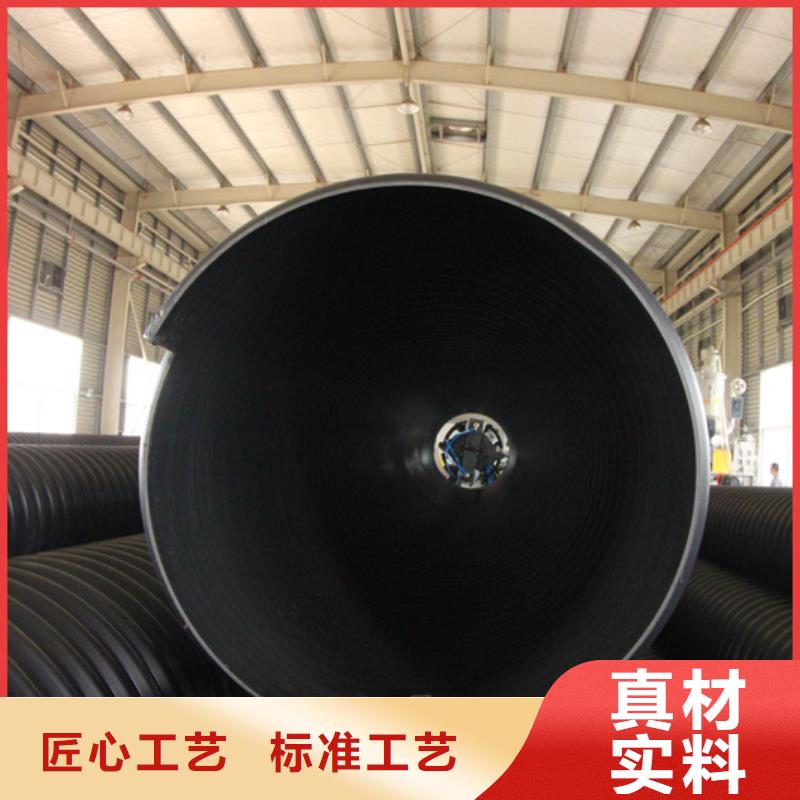 【钢带波纹管】逃生通道品质保障价格合理