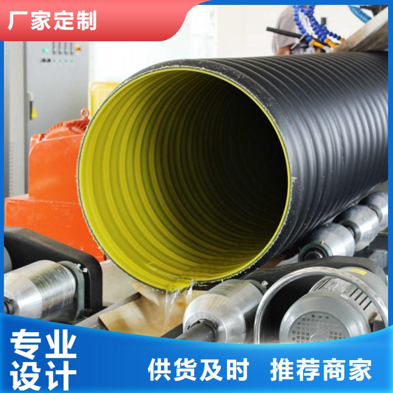 钢带波纹管超高分子聚乙烯逃生管实拍展现