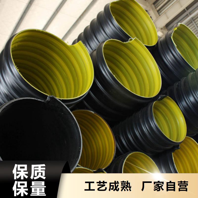 钢带波纹管超高分子聚乙烯逃生管正规厂家
