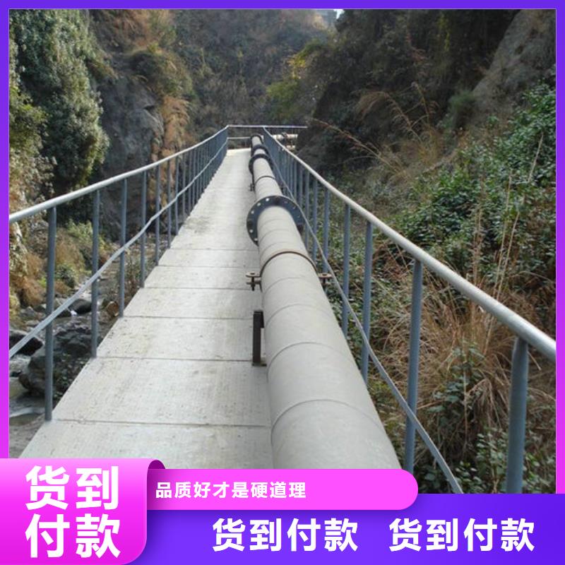 超高管隧道逃生管定金锁价