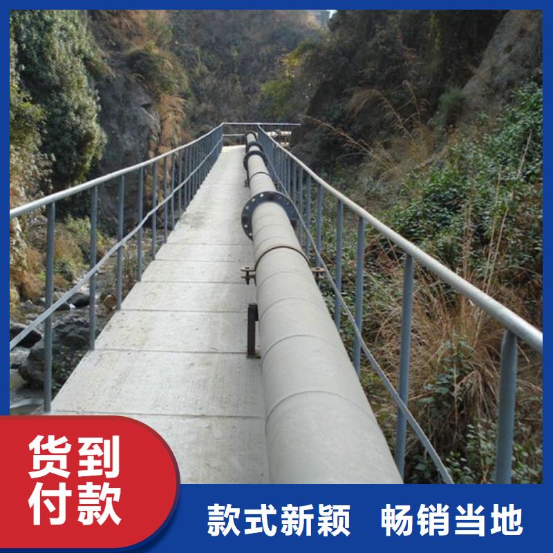 超高管-隧道逃生管道质量安心