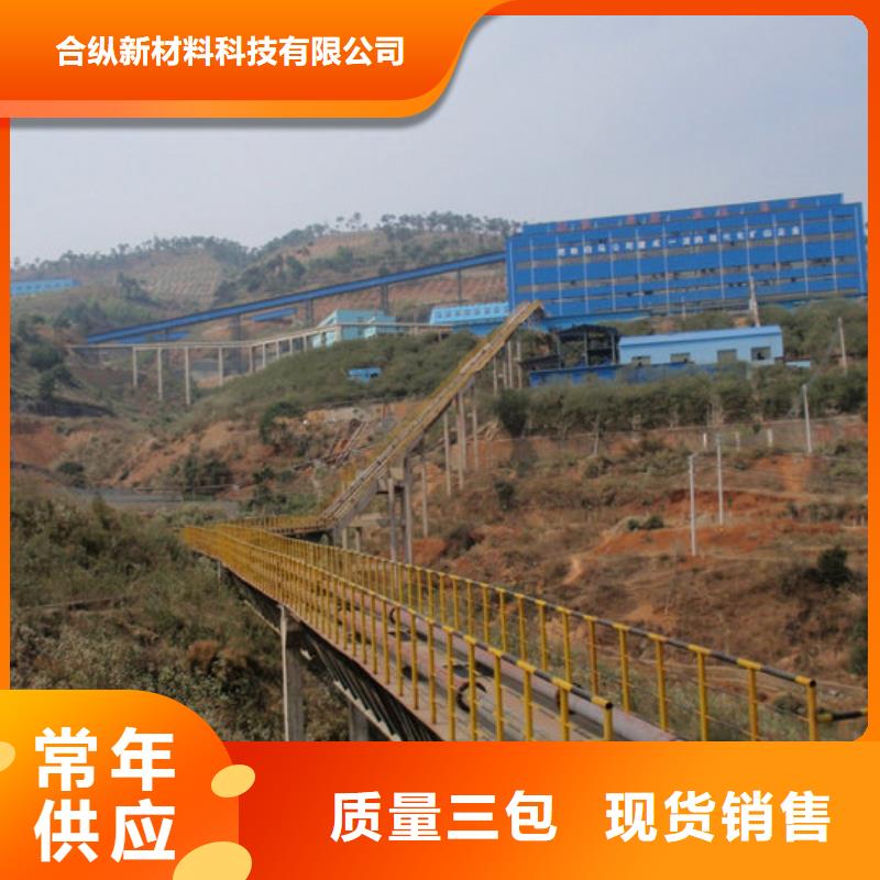 【超高管】高分子聚乙烯管道多种场景适用