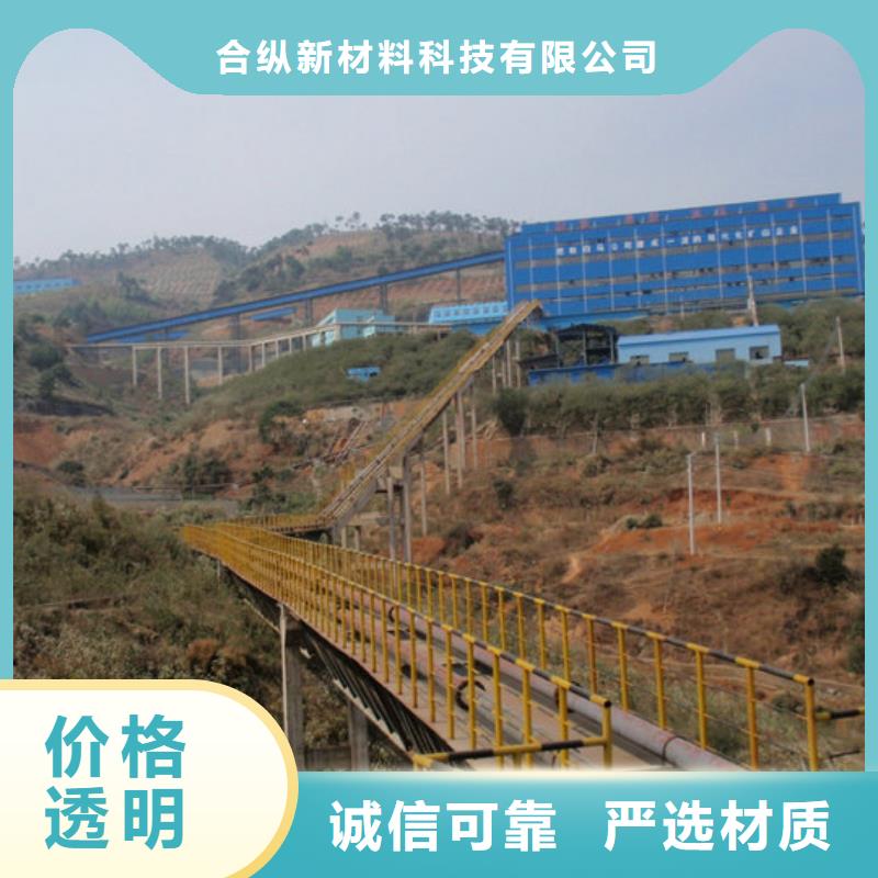 超高管-通道逃生管批发价格