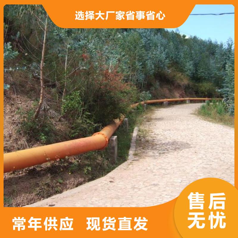 超高管,逃生管道厂家直销今日新品
