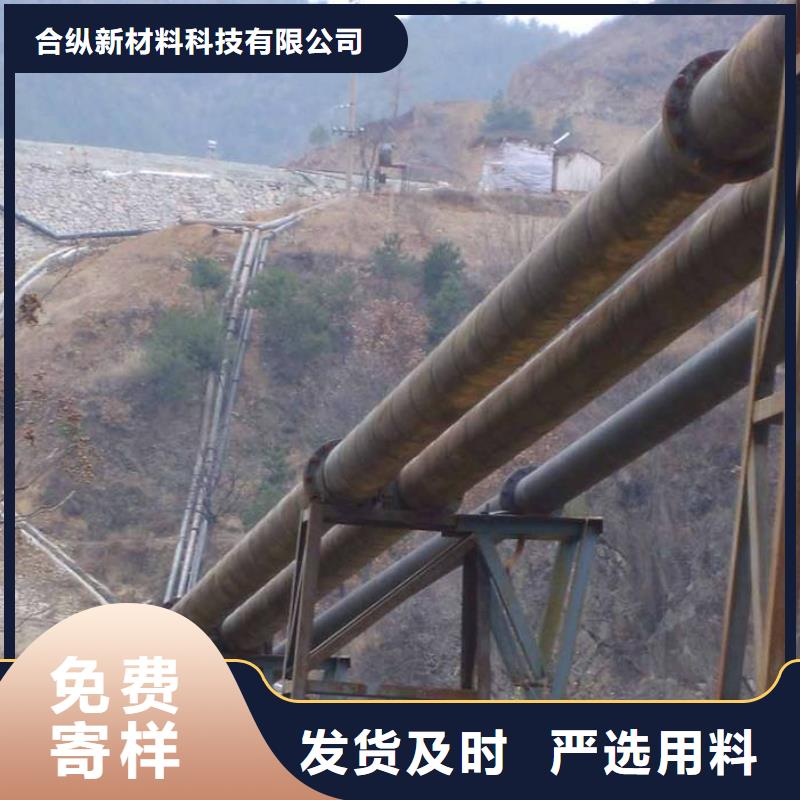 超高管,逃生管道厂家直销今日新品
