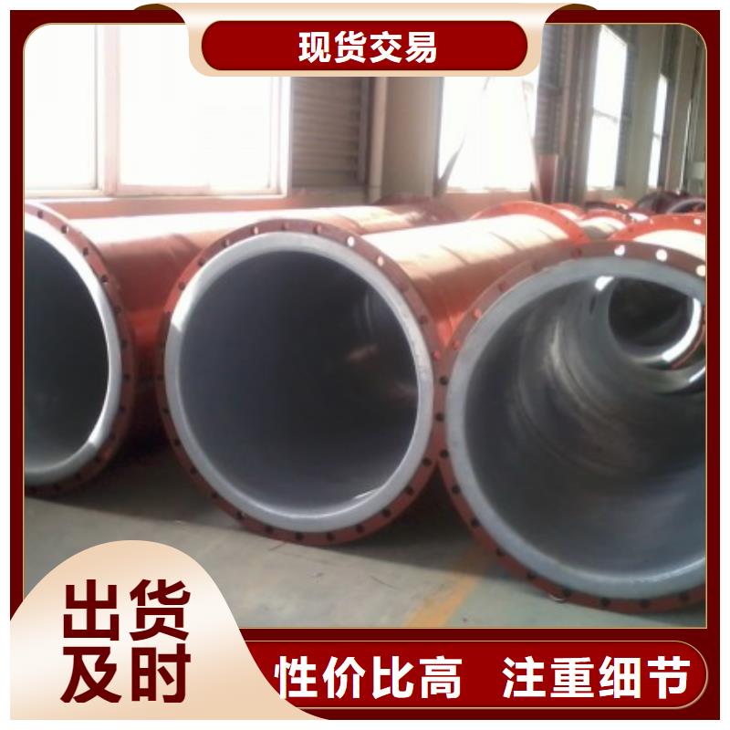 衬塑管道逃生管量大从优