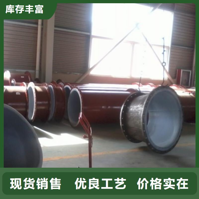 衬塑管道逃生管精工细作品质优良