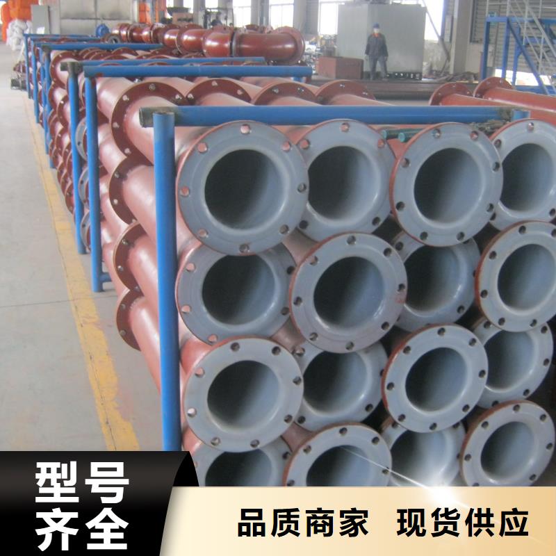 衬塑管道逃生管量大从优