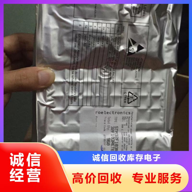 SAMSUNG1UFS现金支付